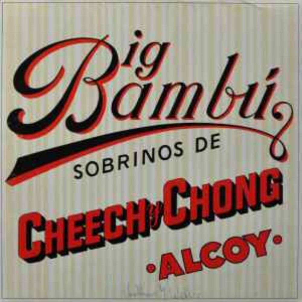 Cheech & Chong ‎– Big Bambú LP Record (1972) Vintage LP